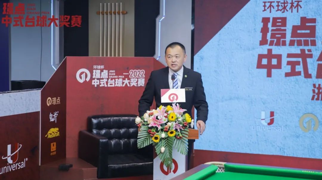 报名超200人！致璟点超级大奖赛石家庄站全体参与人员的感谢信！