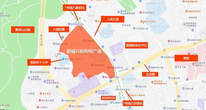 贵阳华润和吾悦,贵阳华润悦府和华润九悦哪个好