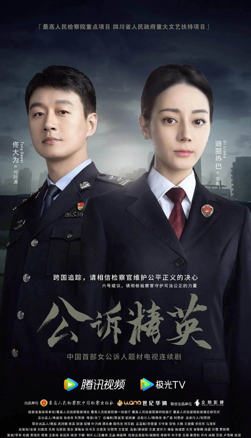 2023年待播剧你最期待哪一部,2023年偶像待播剧盘点