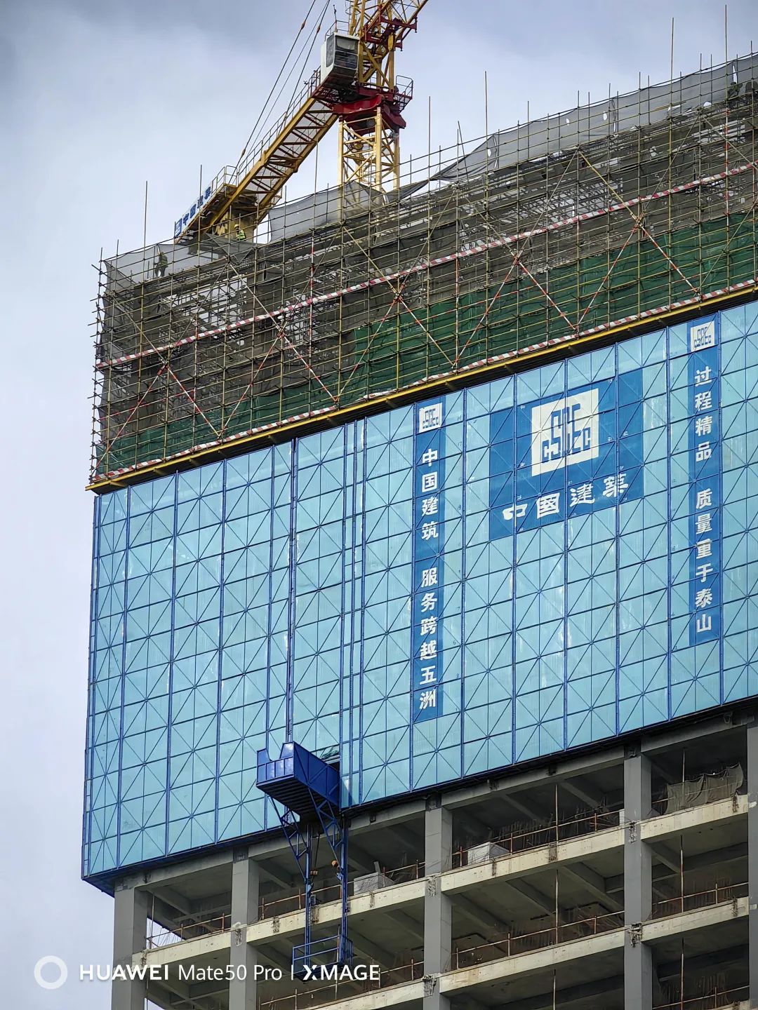 华为mate50pro深度体验感受,华为mate50pro评测超详细版