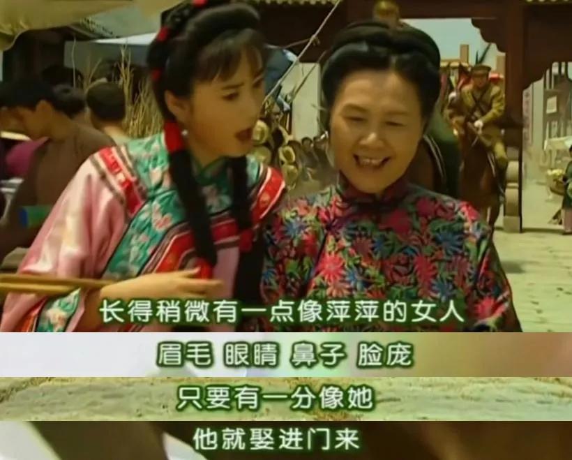 看情深深雨蒙蒙全集,情深深雨蒙蒙渣男分析