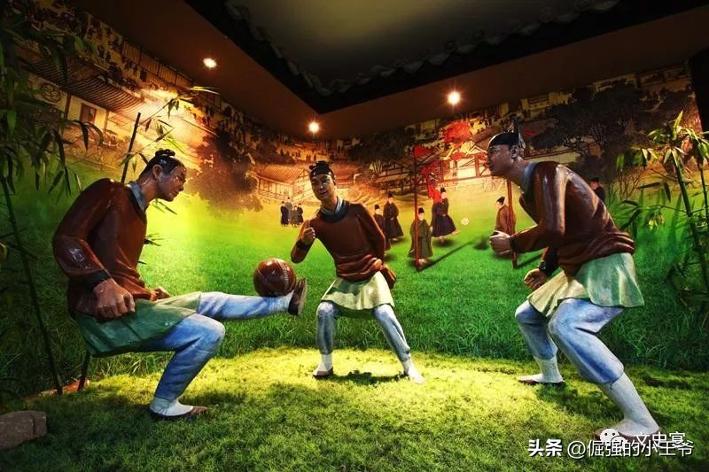 足球的起源经典传奇,足球起源于中国宋代