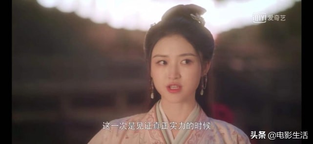 潇洒佳人淡淡妆最新剧情预告,《潇洒佳人淡淡妆》大结局