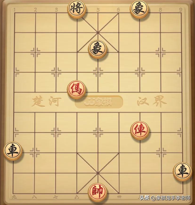 象棋绝杀实战15集,象棋绝杀技巧书海象棋