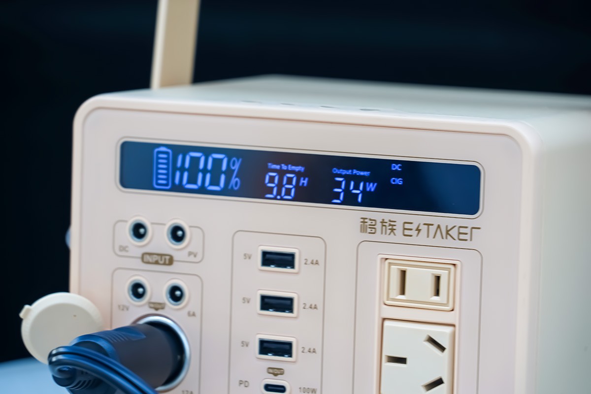 杜邦45升车载冰箱,杜邦高端车载冰箱