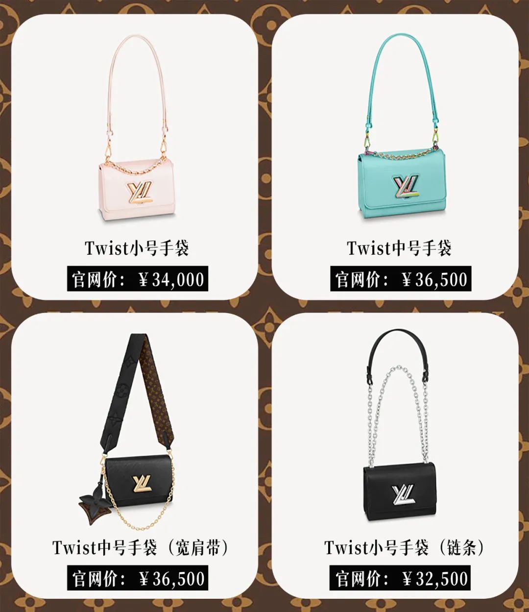 拒绝撞包的奢侈品包,这5款包包背出去一定会被夸好看