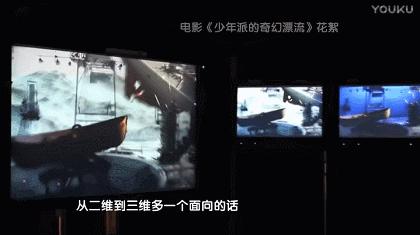 *片禁**之王，床戏却拍到崩溃，不愧是你