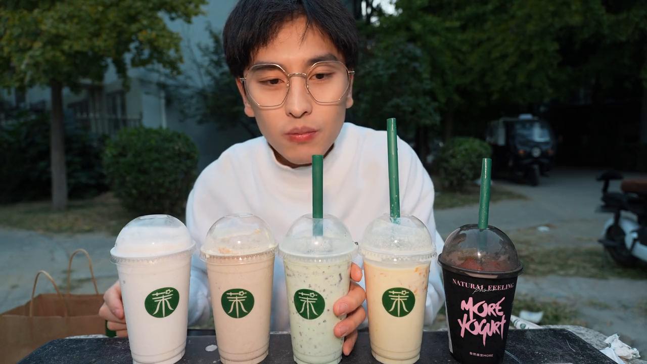 茉酸奶益生菌酸奶,茉酸奶测评