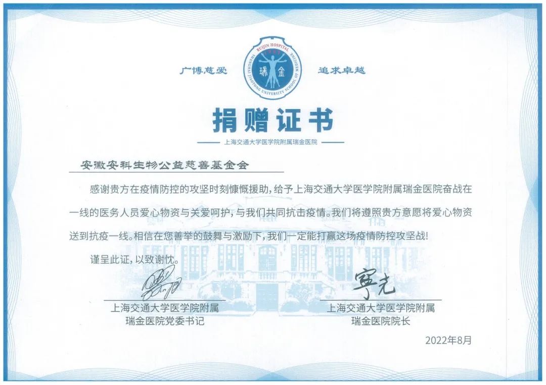 交相辉映,交相辉映相映成趣