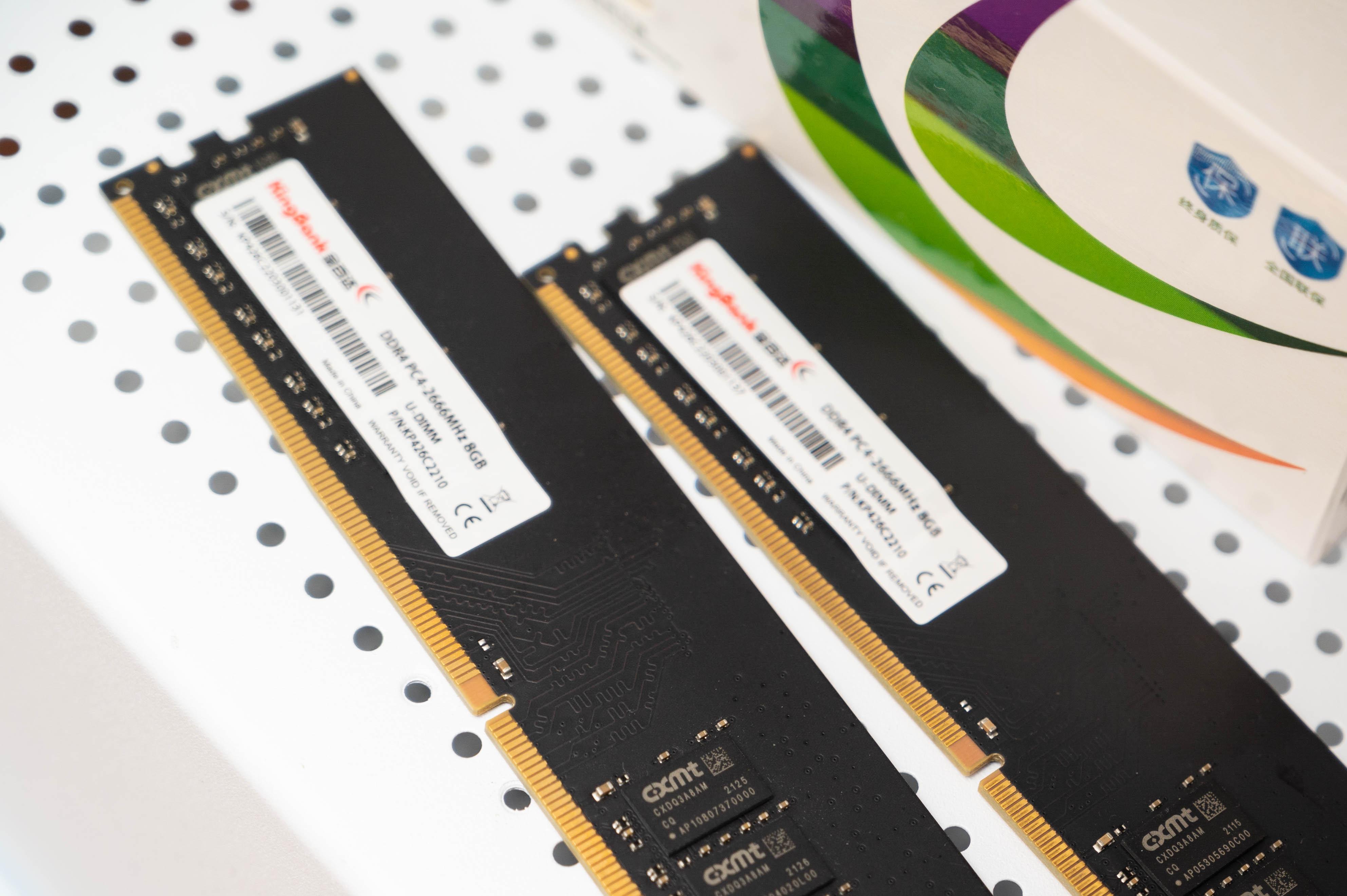 游戏玩家内存多少够用,金百达内存超频720016g和24g选哪个