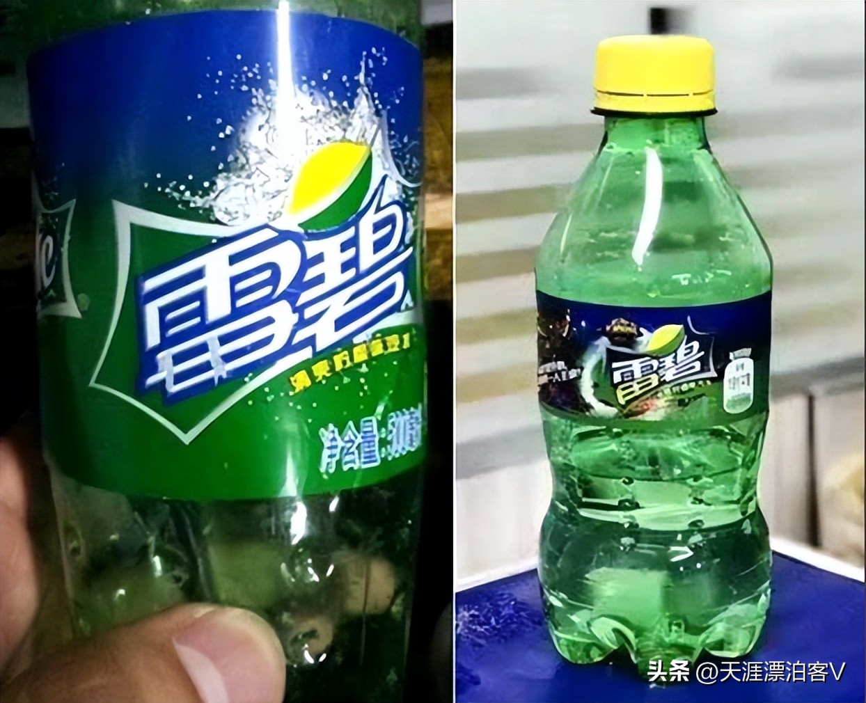 昆明火车站的那些套路 被漂亮妹子拉进了“仙人跳”