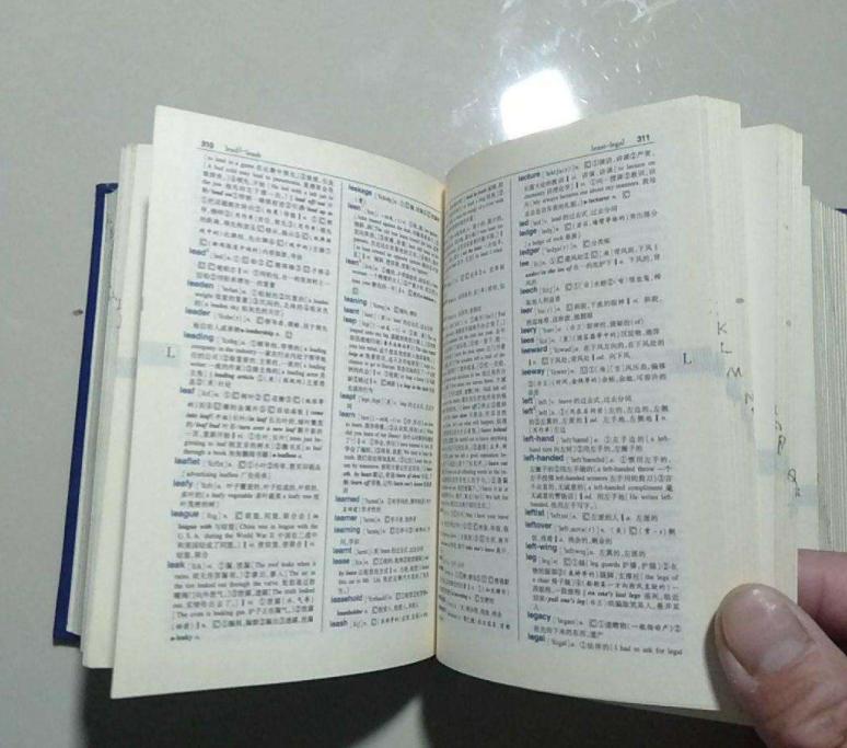 高中学生好消息,新东方老师讲零基础怎样学英语