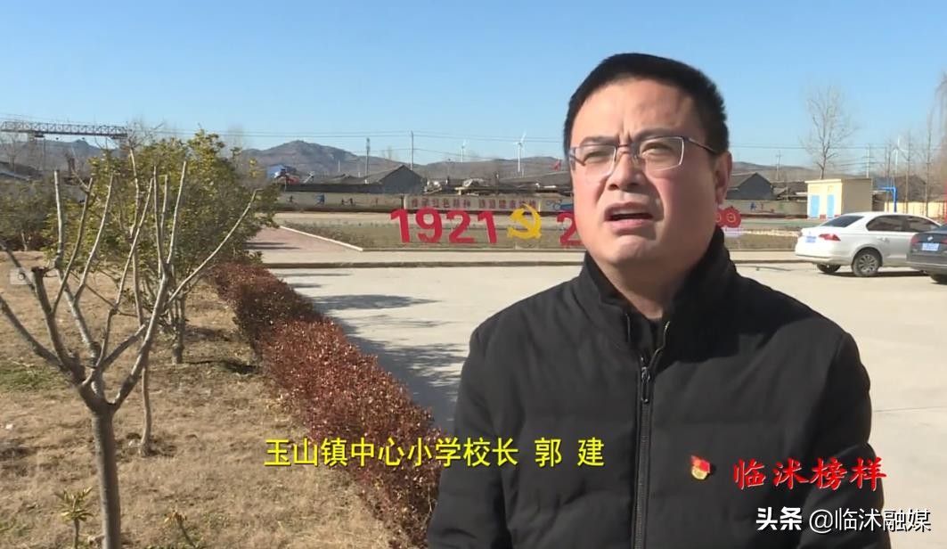 临沭乡村振兴典型案例,临沭县玉山镇乡村振兴