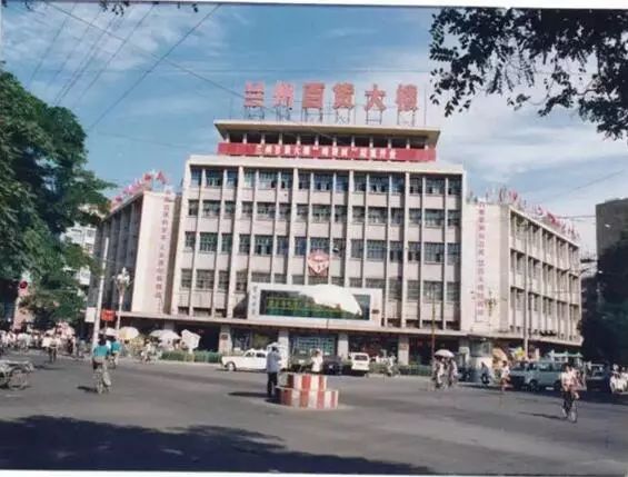 被遗忘的城市兰州,兰州正在消失的城市