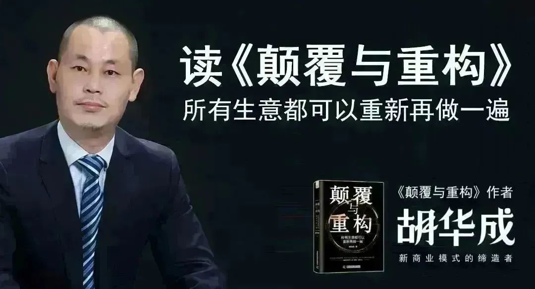 创业中技术的重要性是什么,创业的根本在于原理而非技术