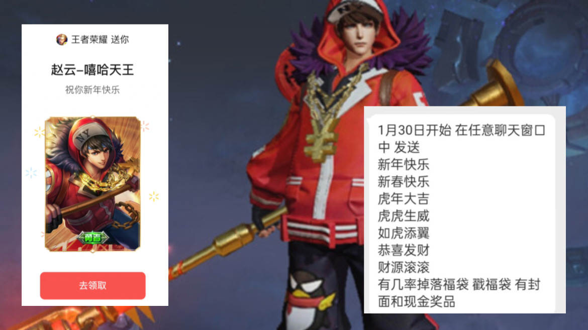 扁鹊哪套星元性价比最高,扁鹊6元限定