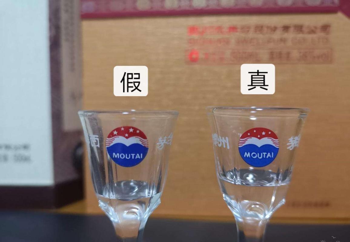 茅台酒为何送个小酒杯,买茅台送的小酒杯