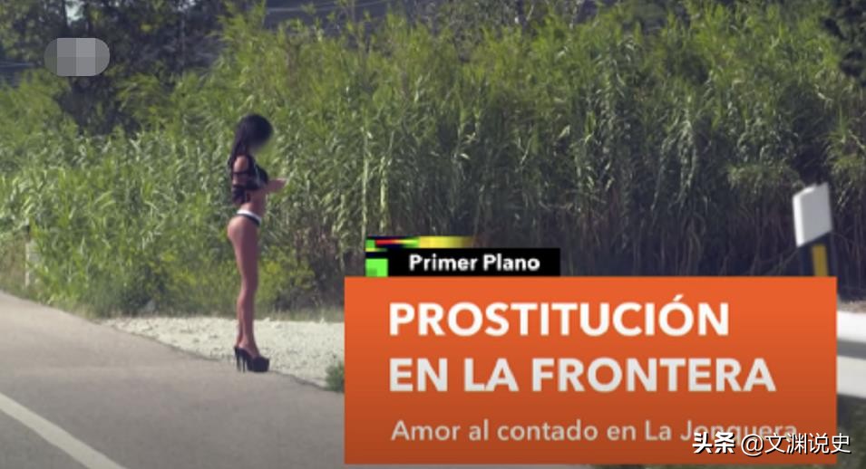 95年西班牙,西班牙1995年