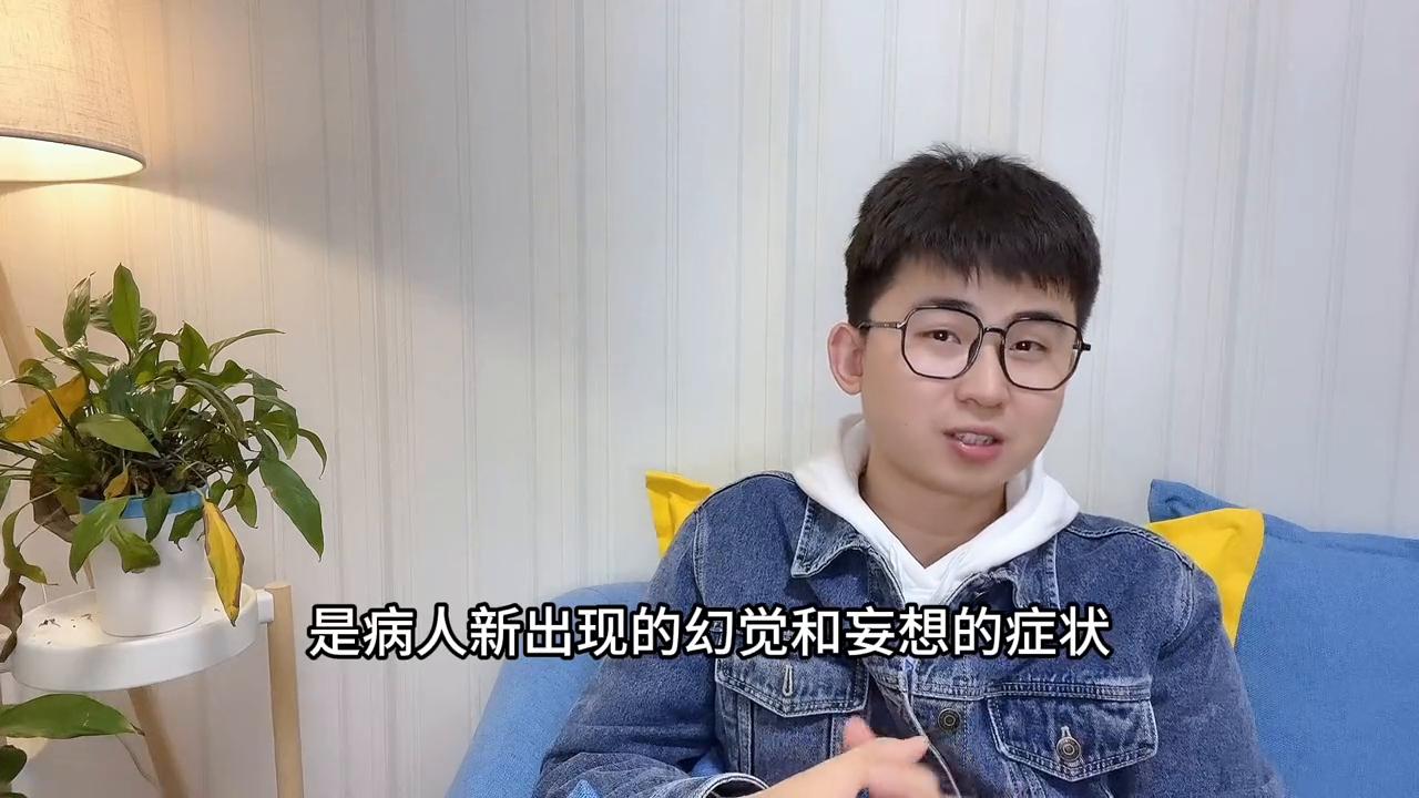 怎样才能证明自己是一个正常人呢,怎样证明精神病患者精神正常