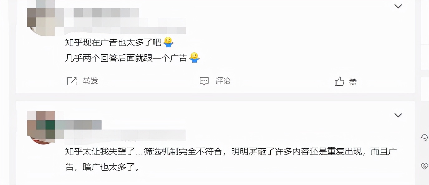 鐭ヤ箮鍙洖绛旈棶棰樿禋閽卞彲浠ュ悧,鐭ヤ箮鍙鍥炵瓟灏卞彲浠ヨ禋閽卞悧