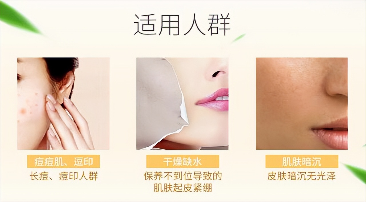 40岁的女人用的面霜最好十大排名,女人过了40用什么化妆品比较好