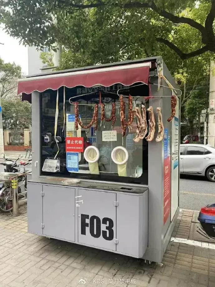 越南对待核酸腐败以及包机撤侨案件对我们的启示和借鉴!