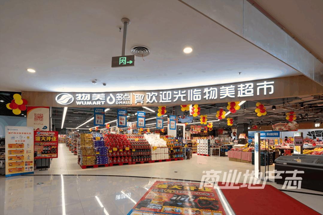 CRR看场｜文化力MAX的绍兴国金大悦城