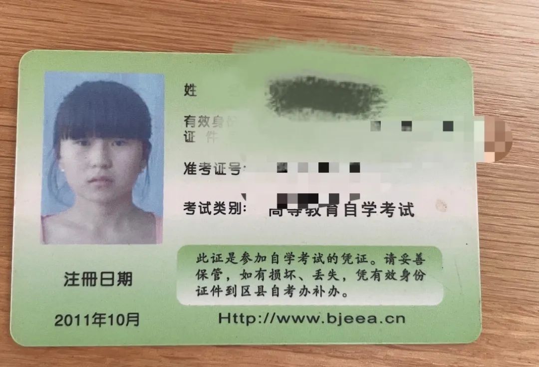 女生初中辍学打工到香港读博,从小辍学后去香港读博