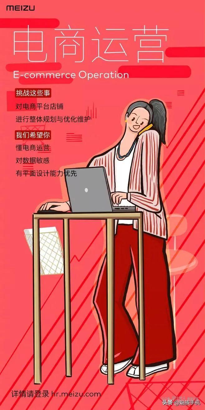 如何设计高清招聘海报,世界经典招聘海报设计