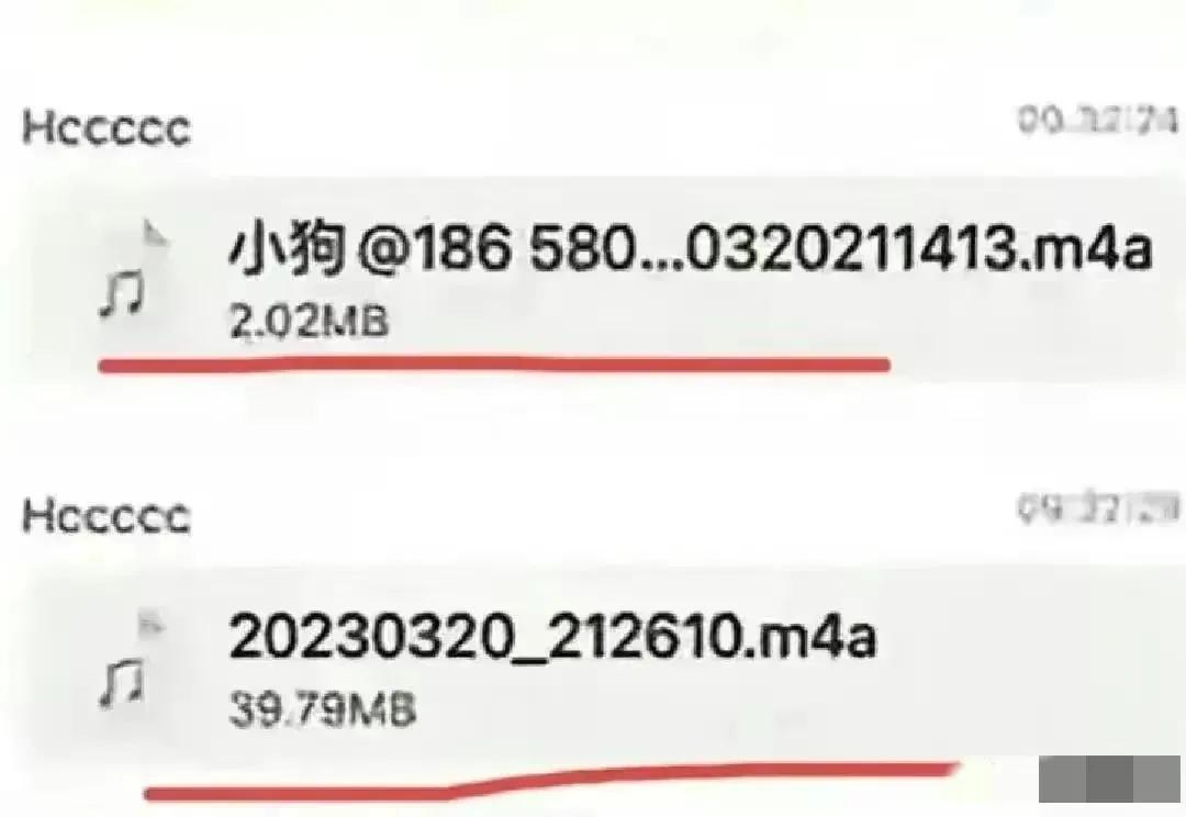 浙江宁波纺织学院女生脚踏六只船,一个女大学生脚踏三只船