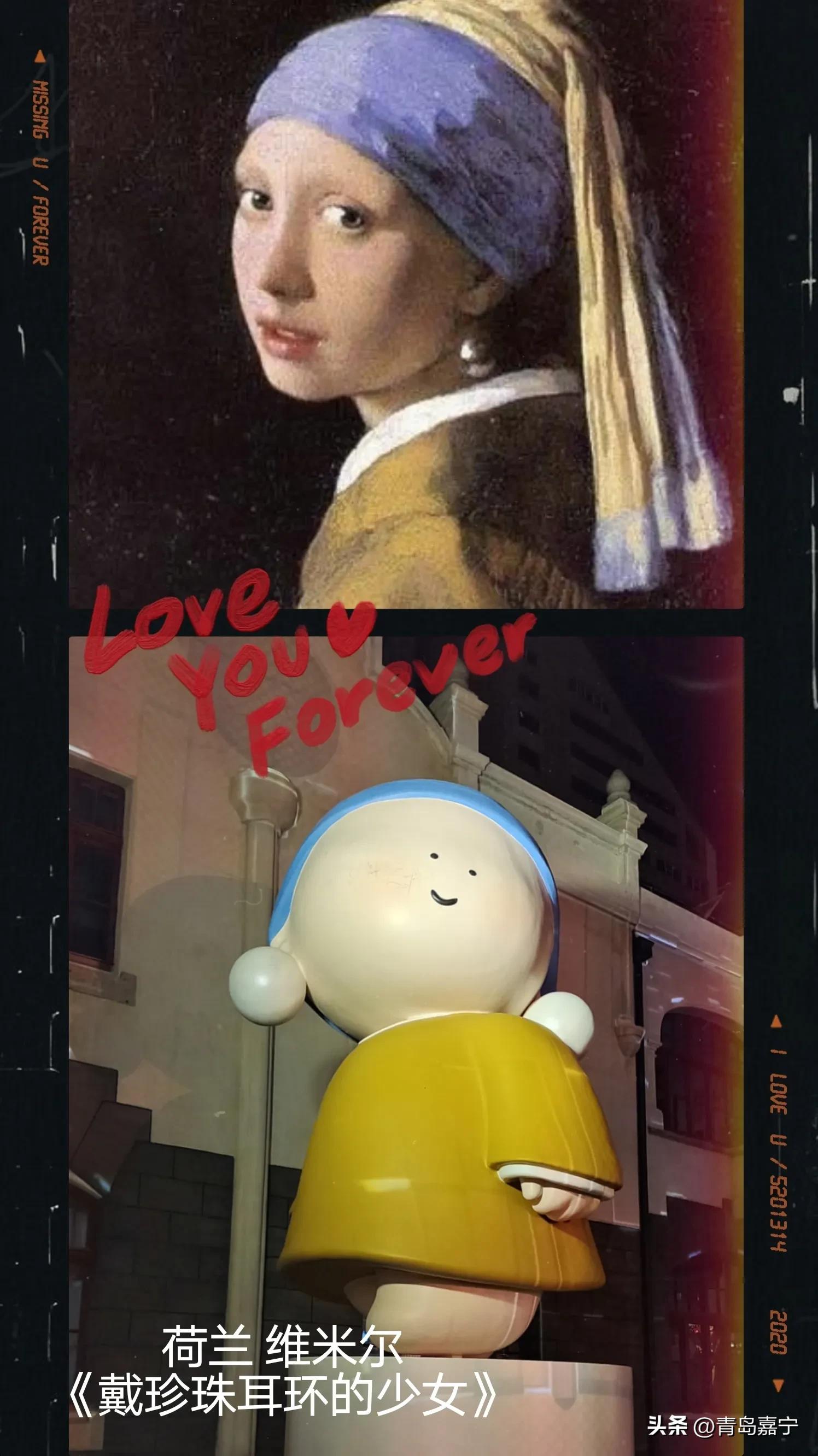 游街里老院打卡世界名画卡通娃娃