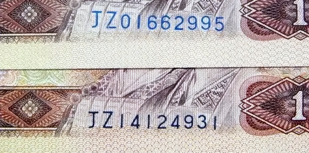 一张价值百万的钞票,1960年的1元纸币现如今价值多少钱