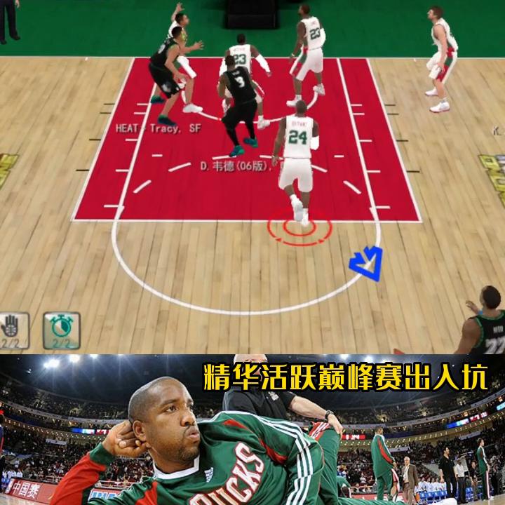 经典版里德测评,里德经典版测评羁绊