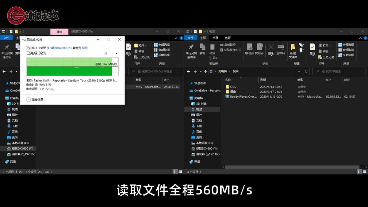 绿联nasdx4600配什么内存,绿联nasdx4600pro深度评测