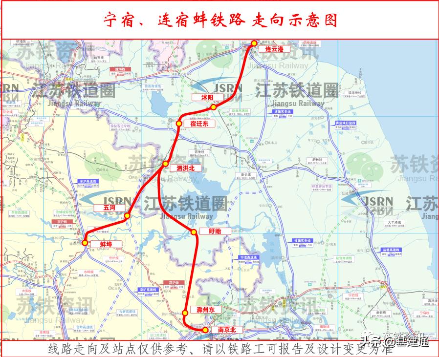 总投资超3000亿：全国12条重点铁路全面开工