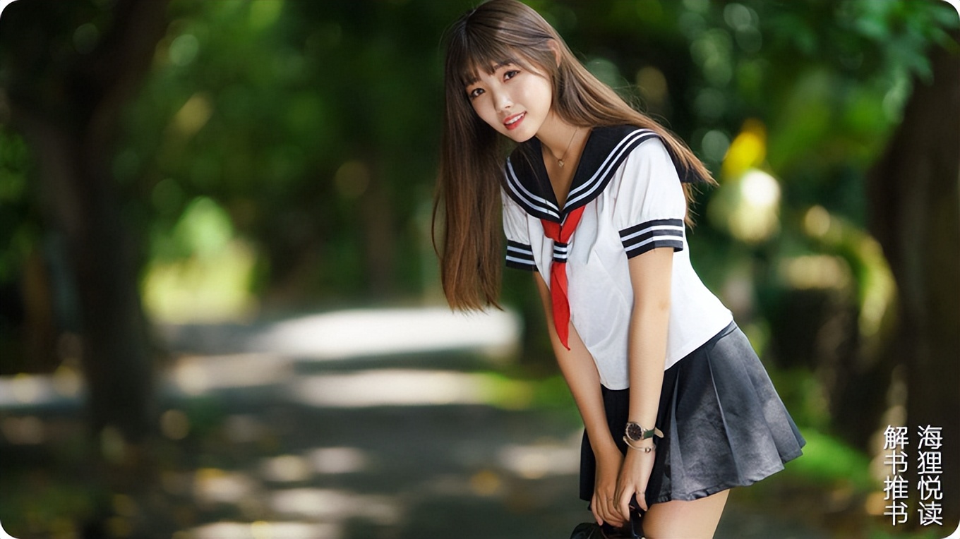 医道官途女主顺序,医道官途女主角图