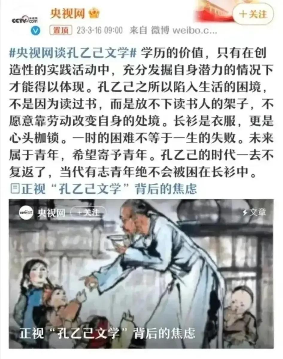 主流媒体应该发声反击吗,官方媒体批评意味什么