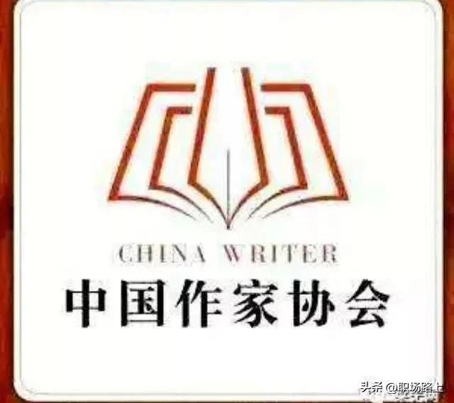 作家从事文学创作必须有的准备,什么样的作者