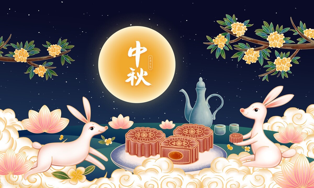 8月15中秋家宴吃什么，这8道硬菜端上桌，营养美味，全家抢着吃