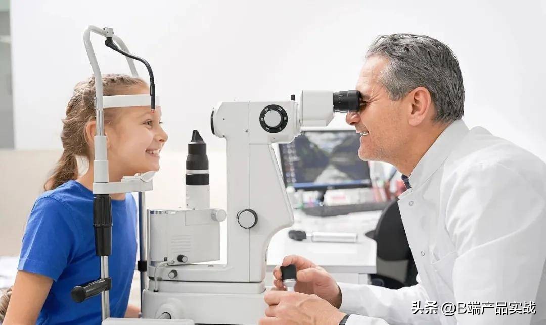 宝岛眼镜注意事项,宝岛眼镜不是正宗的怎么办