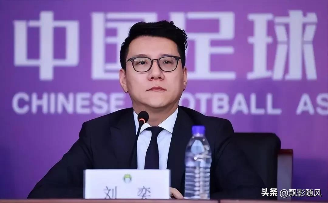 足球界为什么开始反腐败,02年足球史上惊天丑闻诞生