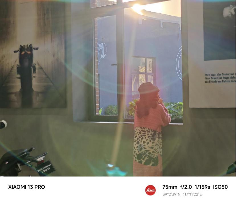 小米13外观使用体验,小米13外观细节展示