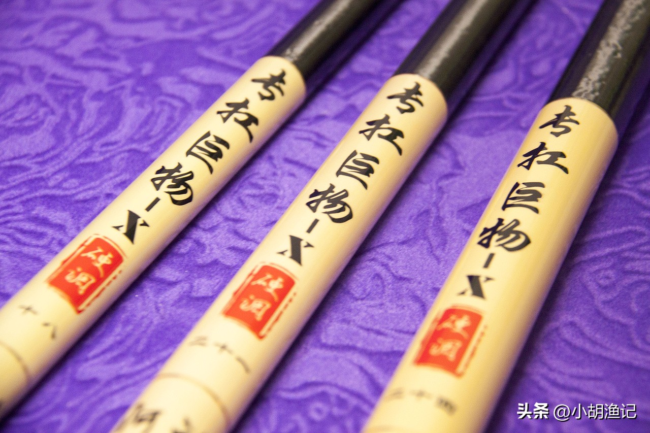 购买鱼竿怎么选择好用点的品牌呢 (如何选择好鱼竿价格不是唯一标准)