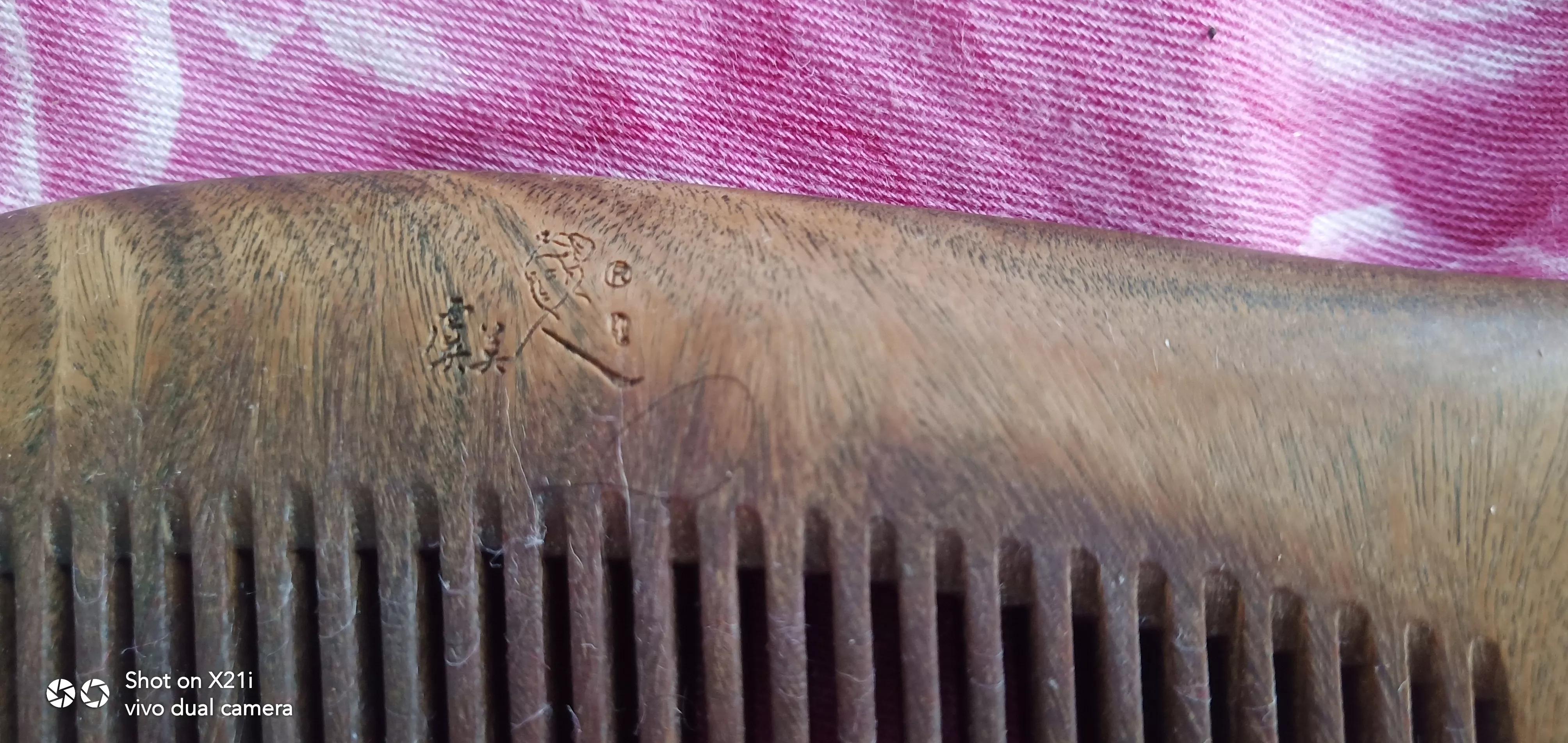 手工梳子送给女友,送给女友的梳子礼物