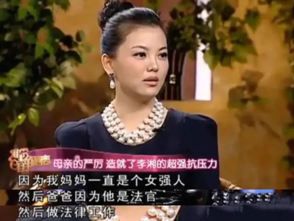 王诗龄回怼炫富,王诗龄炫富回怼网友