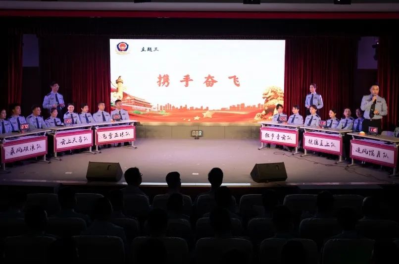 閾佽瀛﹀瓙璇楄瘝澶т細,鑷存暚鍏畨姘戣璇楄瘝