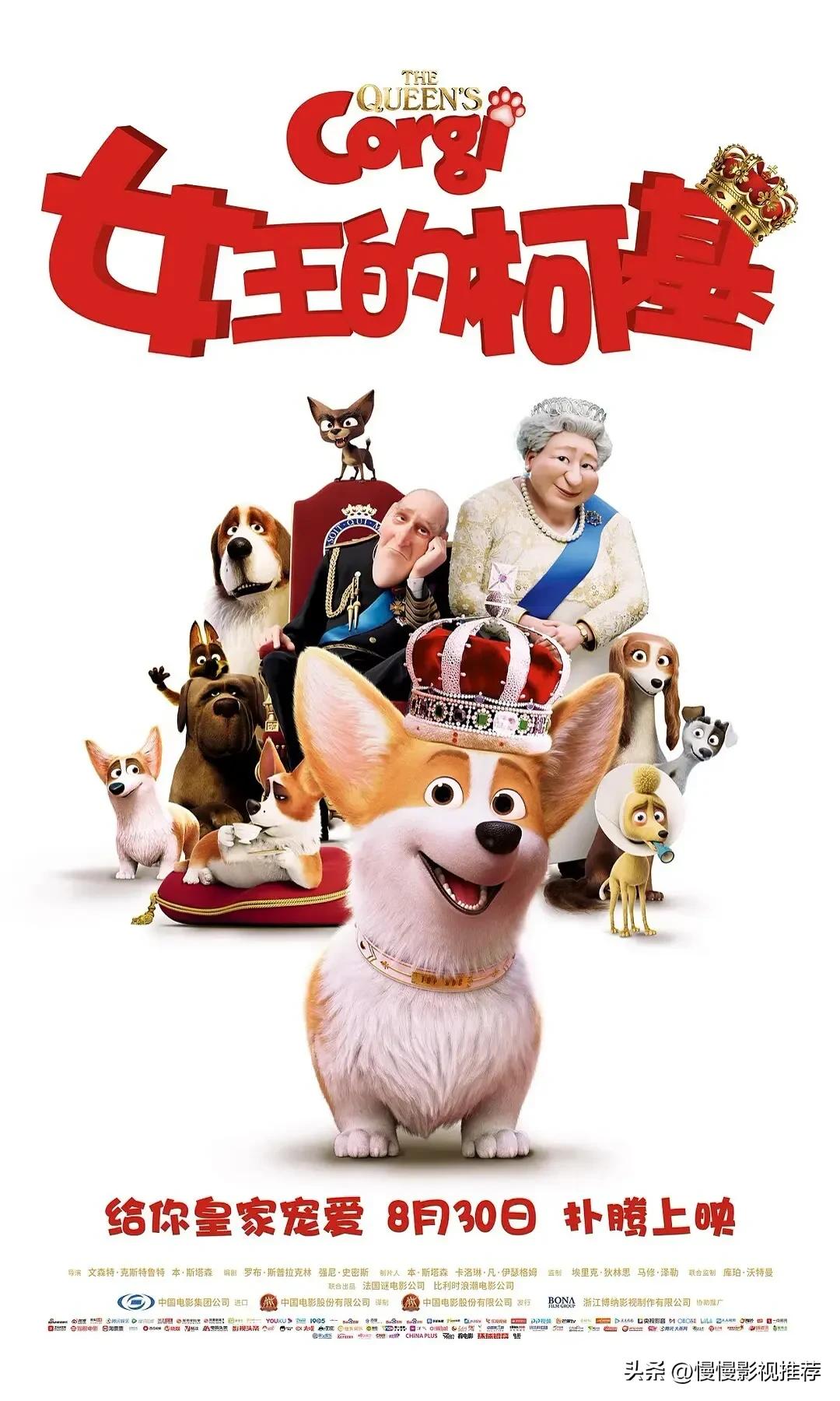 日本高分动漫电影推荐,英文动漫电影推荐学生