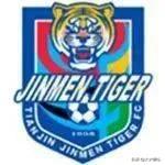 中超球队退出,河北中超球队