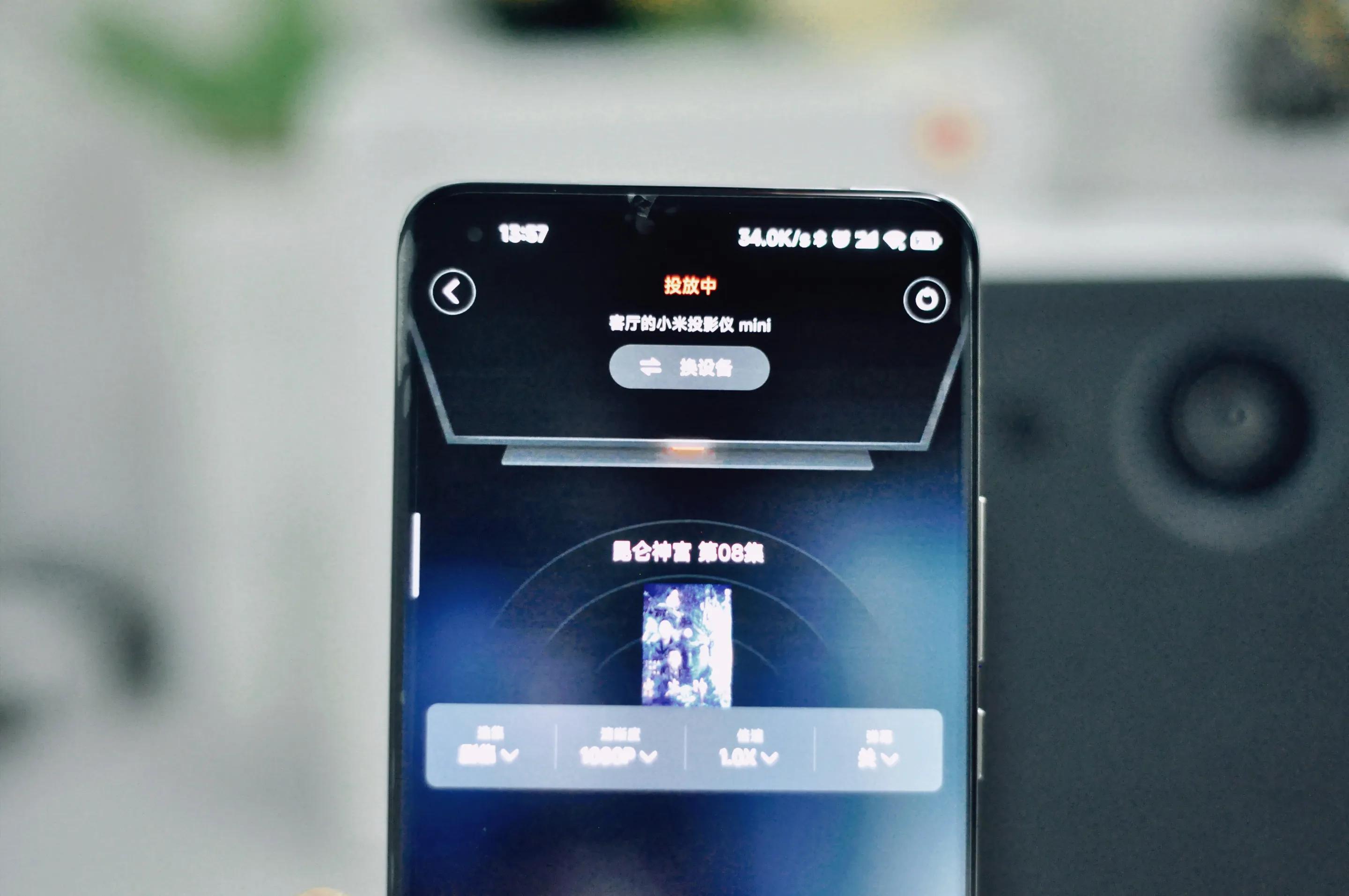轻巧便携、体验出色，小米投影仪mini体验报告