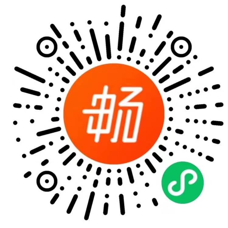 无锡新体育场对外开放吗,无锡体育公园开放时间